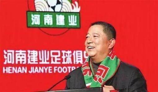 开云APP-胡葆森再次回应更名一事：集团在开紧急会研究此事